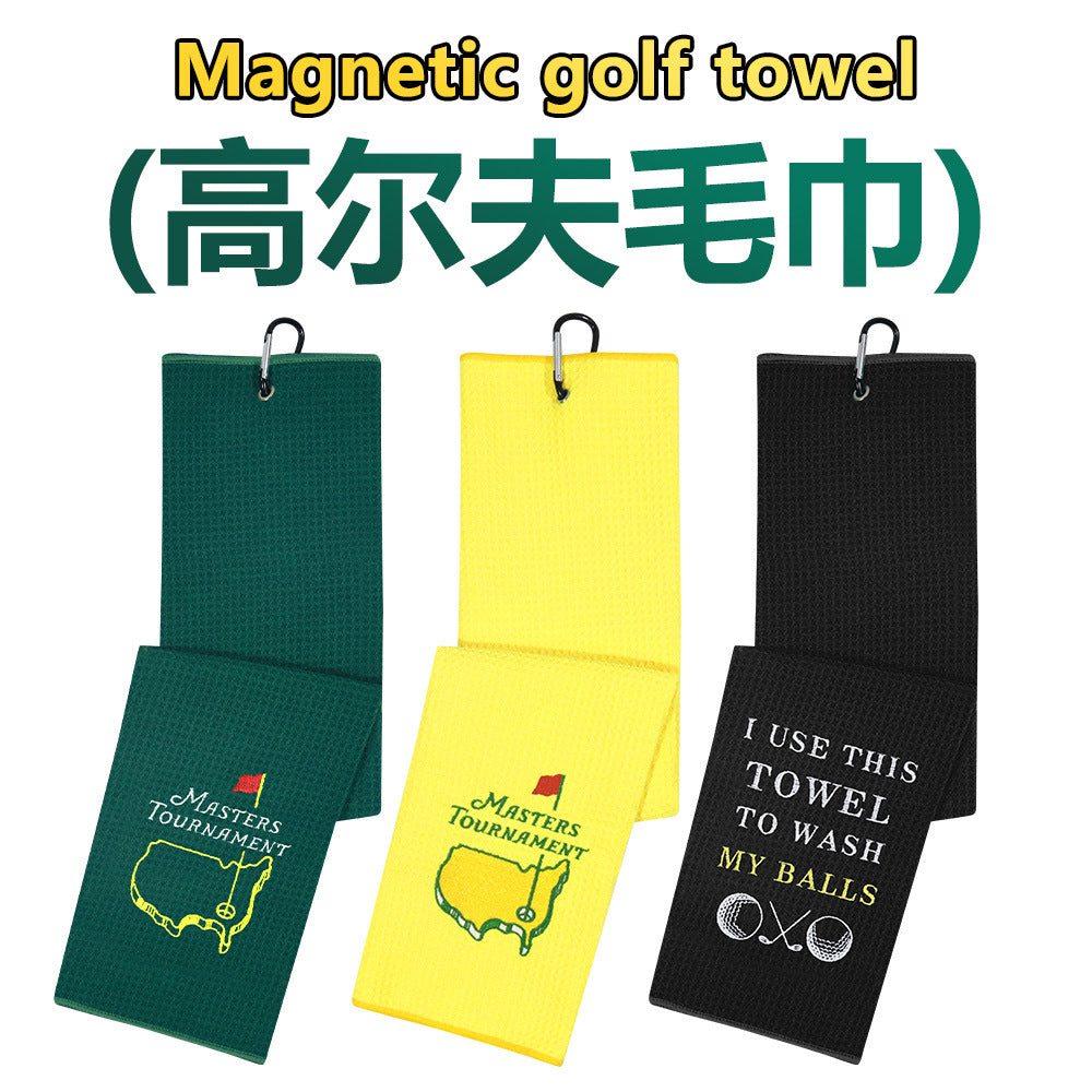 Premium Microfiber Waffle-Grid Golf Towel - High Absorption